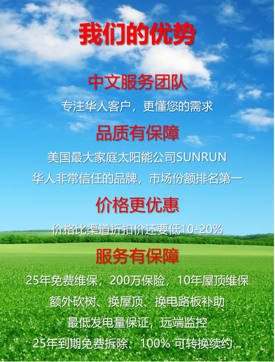1702831934208004.png 口感更好.png