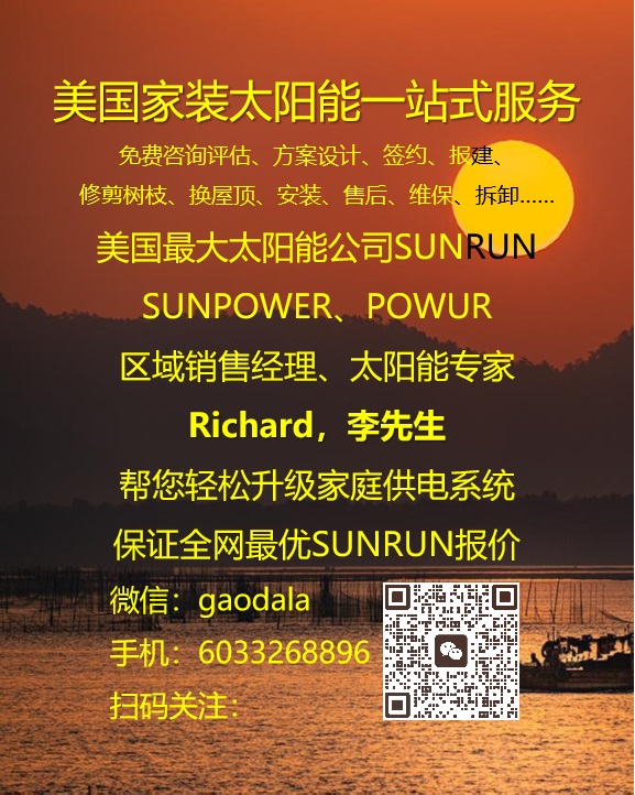 无标的身上的.jpg