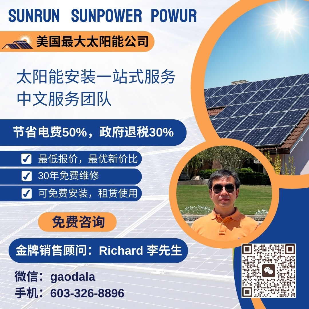 1703636128307841.jpg 微信图片_20231211051905.jpg