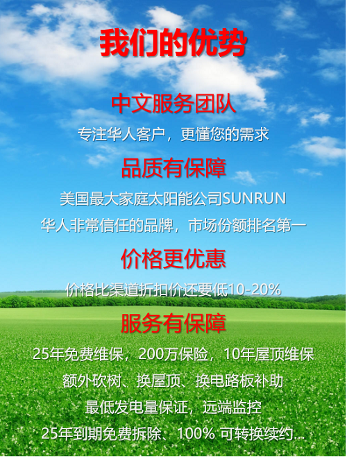 口感更好.png